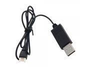 JJ 1000A 1000B RC Quadcopter Spare Part 1000B-05 USB Charging Cable