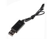Hubsan H107 X4 RC Quadcopter Spare Parts USB Charging Cable H107-A06