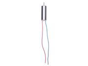 JJRC 1000A RC Quadcopter Part Clockwise Motor 1000A-03