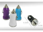 Mini Universal USB Car Charger Adapter for Cell Phone iphone ipod Mp3 MP4
