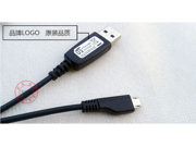 USB Charger Cable Data Synchronization Lines Mobile phone Black data cable