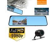1080P Full HD wide 4.3 inch new ultra thin rearview mirror driving recorder 1200 Mega pixal