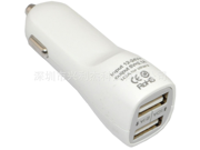Mini Dual USB Car Charger Power Adapter for iPhone Samsung LG Tablet Cell Phone