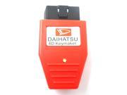 OBD2 Daihatsu 4D keymaker Key Copy Tool Programmer