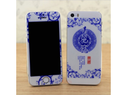 Anti scratch anti fingerprint Tempered Glass Screen Protector blue and white porcelain color film Screen Protector for iphone5 5S Front Back blue and white