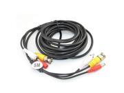 iKKEGOL 16ft 5M Video Audio 12V Power DVR Security CCTV Camera RCA BNC Cable Cord Lead