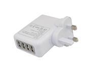 iKKEGOL 4 Port USB Output Home Wall Travel Charger 5V 2.1 Amp AC Power Adapter with UK Plugs