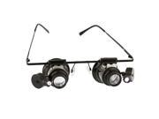 iKKEGOL 20x Magnifier Magnifying Eye Glasses Loupe Lens Jeweler Watch Repair LED Light
