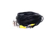 4 New 100ft BNC CCTV Video Power Cable CCD Security Camera DVR Wire Cord