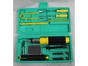 Pengo 22 Piece Computer First Aid Repair Kit 22 In 1