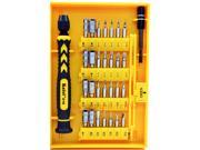 Precision 24in1 Screwdriver Set Repair Kit Tools for Mobile Cell Phone PC Tablet