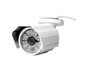 E buy World SONY CMOS 1300TVL CCTV security outdoor camera 48 IR leds day night vision