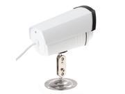 E buy World 1200TVL 1 3 CMOS Color IR Security Waterproof CCTV Camera with Bracket White