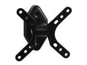 VideoSecu 360 degrees Rotatable TV Wall Mount Tilt or Swivel Bracket for most 15 27 inch Monitor LCD LED Flat Panel Screen 3WU