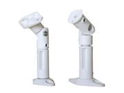 VideoSecu One Pair of White Satellite Speaker Mounts Brackets Mounting on Wall and Ceiling BS3