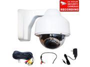 VideoSecu Dome Indoor Outdoor Weatherproof CCD Security Camera Infrared Day Night Vision Vari focal 4 9mm Lens with Power Supply Cable and Audio Microphone for