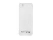 4200mAh BackUp Battery Power Bank Charger Case For iPhone5 5S 5C White