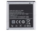 New Replacement 1500mAh 3.7V Battery for Samsung Galaxy i9070 Galaxy S Advance