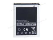 New Replacement 1500mAh Li ion Mobile Phone Battery for Samsung Galaxy T759