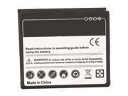 New Replacement 1800mAh Battery for HTC Raider 4G Holiday X710E G19