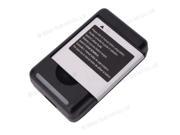 New Replacement 1500mAh Battery Charger for SamSung Epic 4G I9000 T959