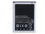 New Replacement 2500mAh Li ion Mobile Phone Battery for Samsung Galaxy NOTE1 N7000