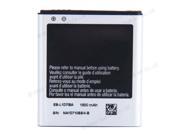 New Replacement 1850mAh Li ion Mobile Phone Battery for Samsung Galaxy S2 i727 T989