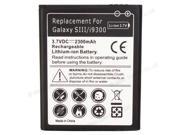 New Replacement 2300mAh Durable Standard Battery for SamSung Galaxy S 3 III i535 T999 L710 i9300