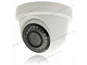 1 4 CMOS 1000TVL 4mm 18 LED NTSC IR CUT Scalloped Security Camera White