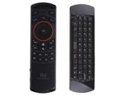 Rii mini i25 Multifunction Fly Air Mouse 2.4G Wireless Keyboard Remote Control for Android TV Box Mini PC