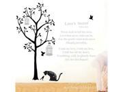 Can Remove Wall Stick A Pure Color Remove Wall Stickers Wall Stickers - Cat Tree Dm57 0101
