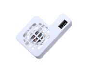 New USB Port Cooler Cooling Fan For Wii U Console Heat Sink White