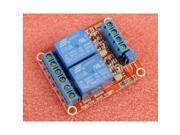 24V 2 Channel Relay Module with Optocoupler H L Level Triger for Arduino