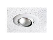 WHT RECESS FIXTURE TRIM TR18W