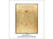 Leonardo da Vinci Drawings Easel Calendar by Retrospect Group