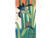 Japanese Woodblocks Monthly Pocket Planner by Flame Tree Publishing