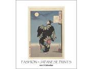 Fashion in Japanese Prints Desk Calendar by Retrospect Group