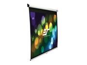 Elite Screens Srm, 85"