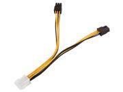 6 pin PCIe Female to Dual 6 pin PCIe Male PCIe Power Splitter Adapter