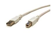 USB2 3AB 3 foot USB 2.0 Male A to Male B Cord Cable Computer Laptop Printer