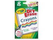 Crayola Washable Dry-erase Crayons