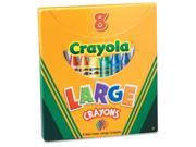 Crayola 8-count Large Crayons