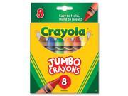 Crayola Jumbo Crayons