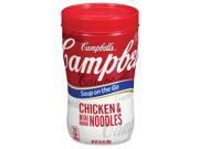 Campbell s Soup At Hand Soup
