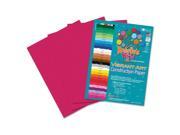 Heavyweight Construction Paper 58 lbs. 9 x 12 Scarlet 50 Sheets Pack