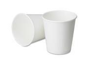 Hot Drink Paper Cups Plastic Lined 8 oz 2000 BX White