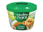 Soup Cups Chicken Noodle 14 oz. 12 CT