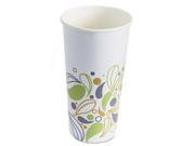 Deerfield Printed Paper Cold Cups 12 oz White Yellow Green Purple BWKDEER12CCUP