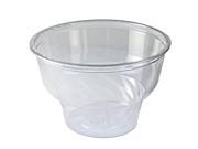 Indulge Dessert Containers 5 oz Clear Plastic 1000 Carton
