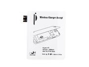 Qi Standard Wireless Charging Receiver for Samsung Galaxy S3 III i9300 White